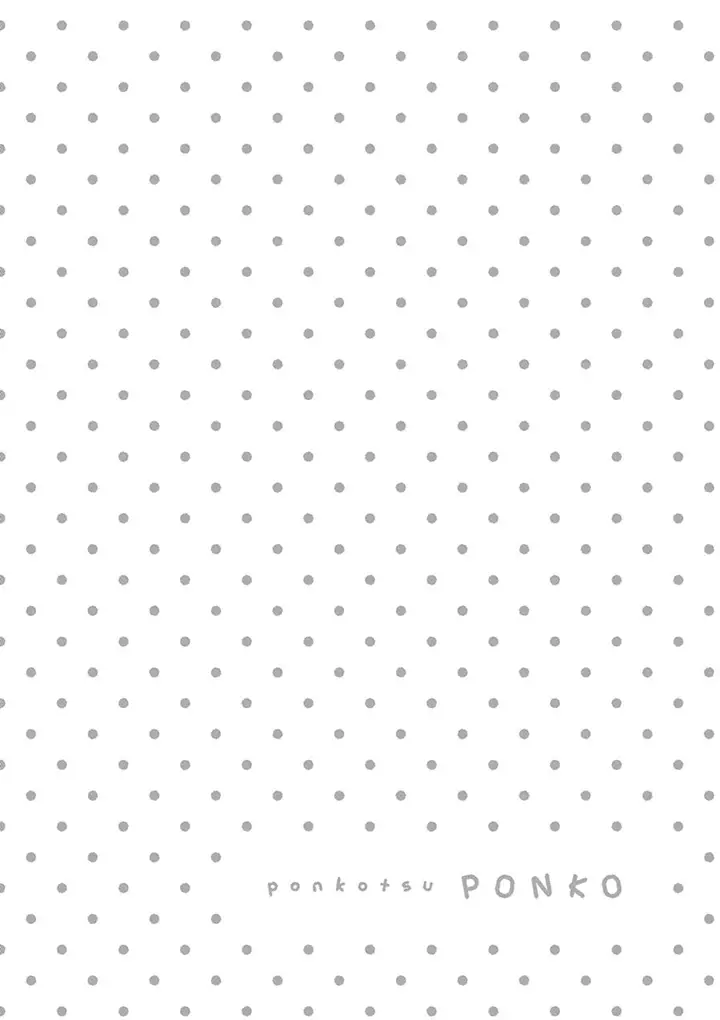 image-komik-useless-ponko-chapter-3-22/23