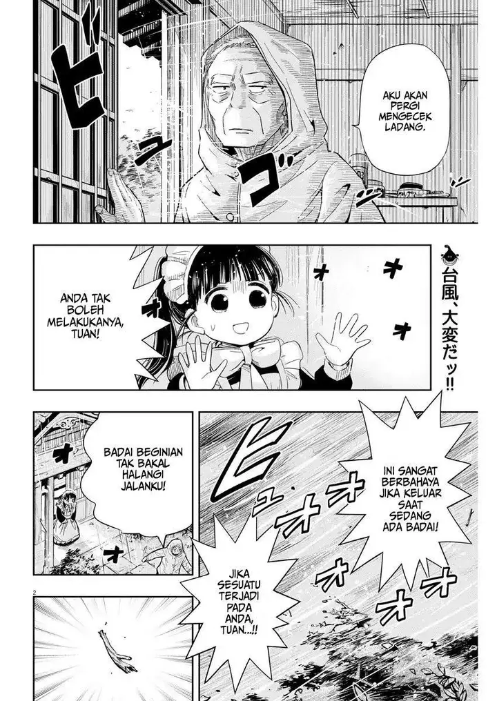 image-komik-useless-ponko-chapter-6-2/24