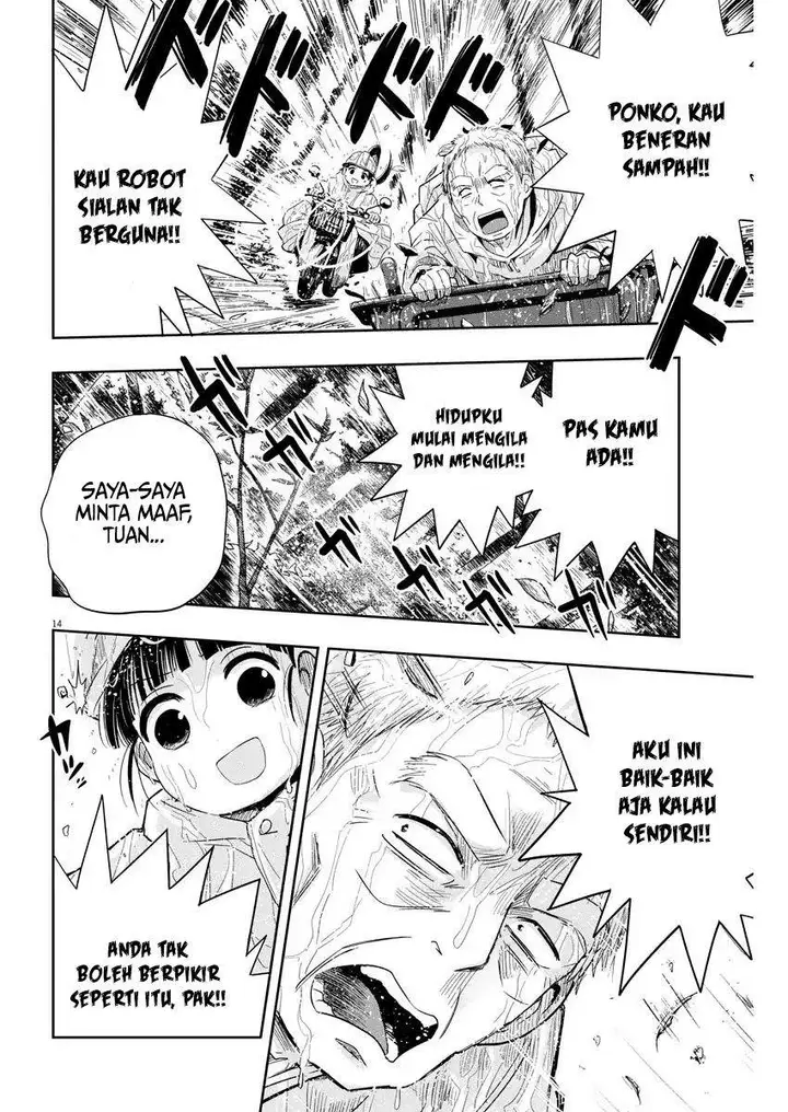 image-komik-useless-ponko-chapter-6-14/24