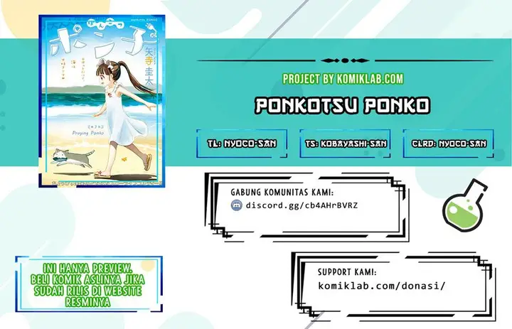 image-komik-useless-ponko-chapter-7-0/22