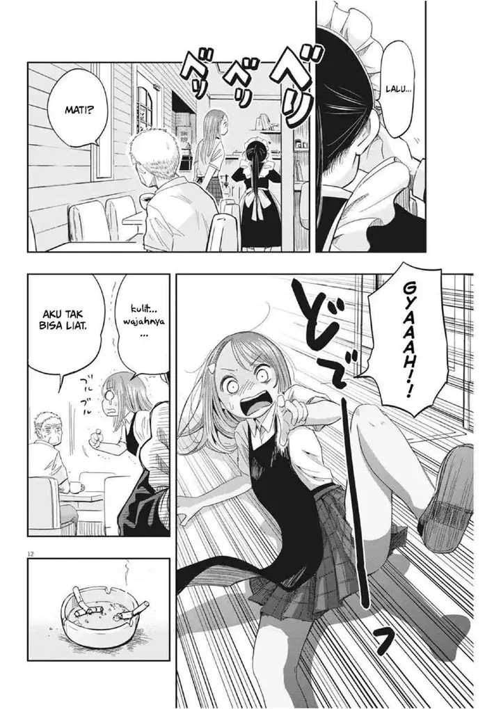 image-komik-useless-ponko-chapter-7-13/22