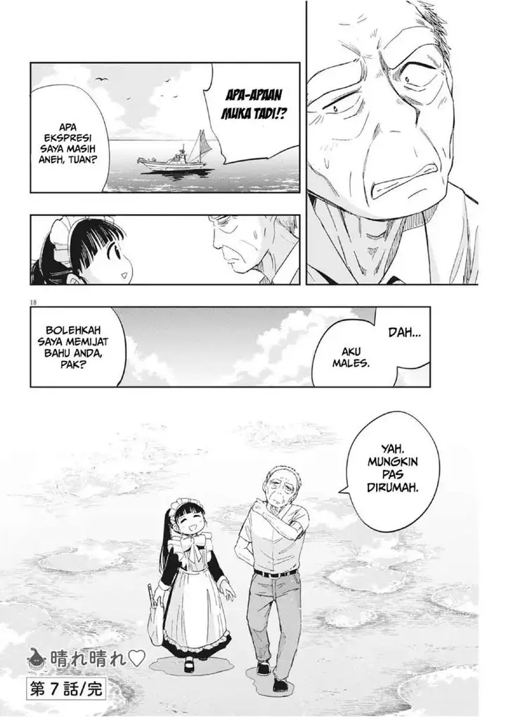 image-komik-useless-ponko-chapter-7-19/22