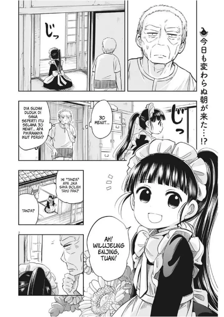 image-komik-useless-ponko-chapter-8-4/22