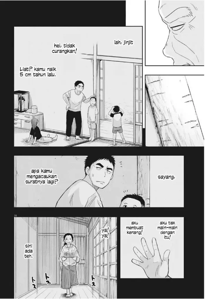 image-komik-useless-ponko-chapter-8-18/22