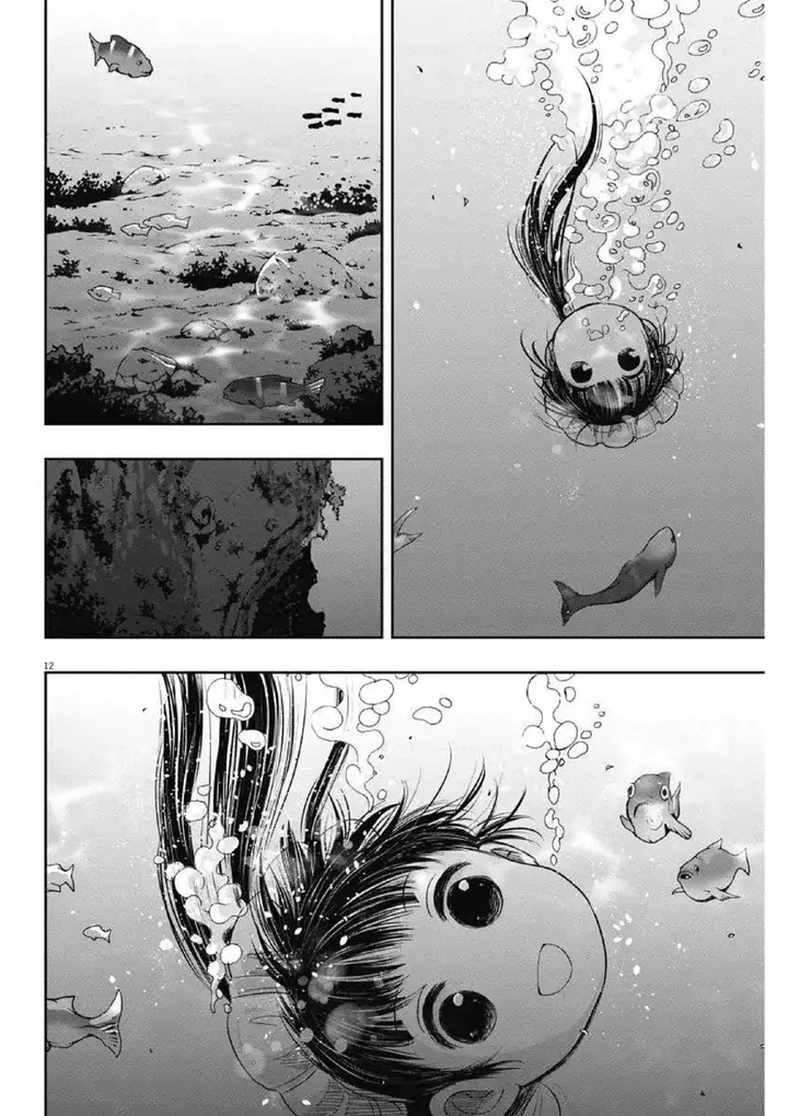 image-komik-useless-ponko-chapter-9-14/22