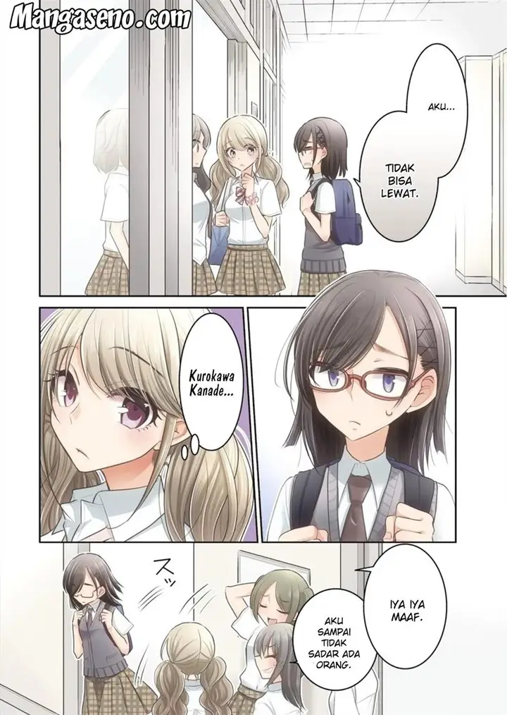 image-komik-useless-princesses-chapter-01-2/24