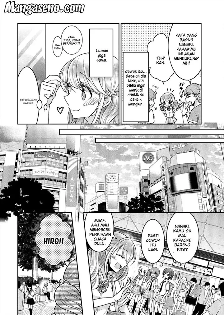 image-komik-useless-princesses-chapter-01-6/24