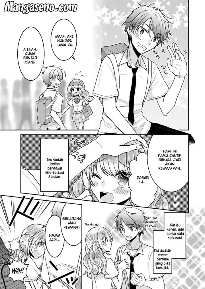 image-komik-useless-princesses-chapter-01-7/24