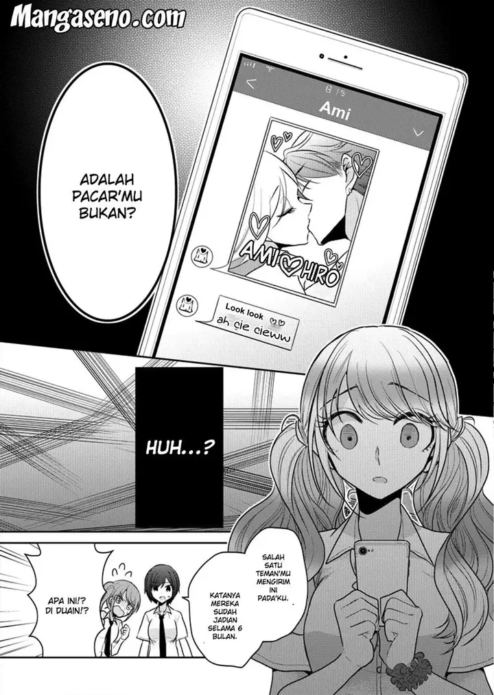 image-komik-useless-princesses-chapter-01-11/24