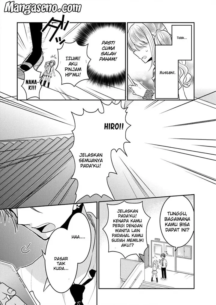image-komik-useless-princesses-chapter-01-12/24