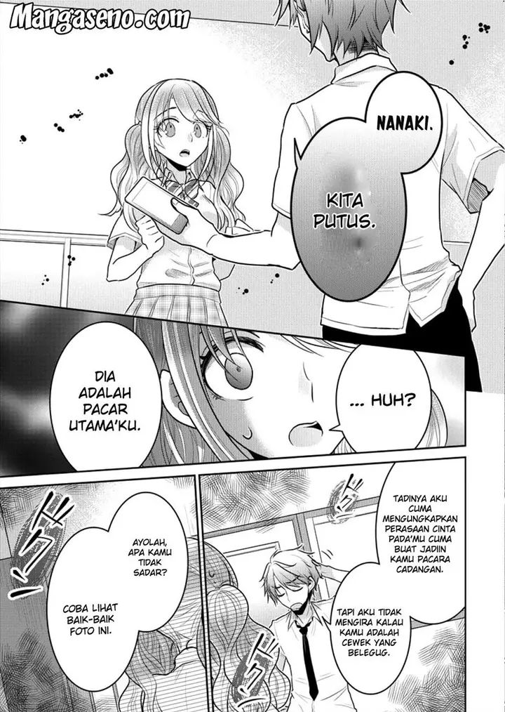 image-komik-useless-princesses-chapter-01-13/24