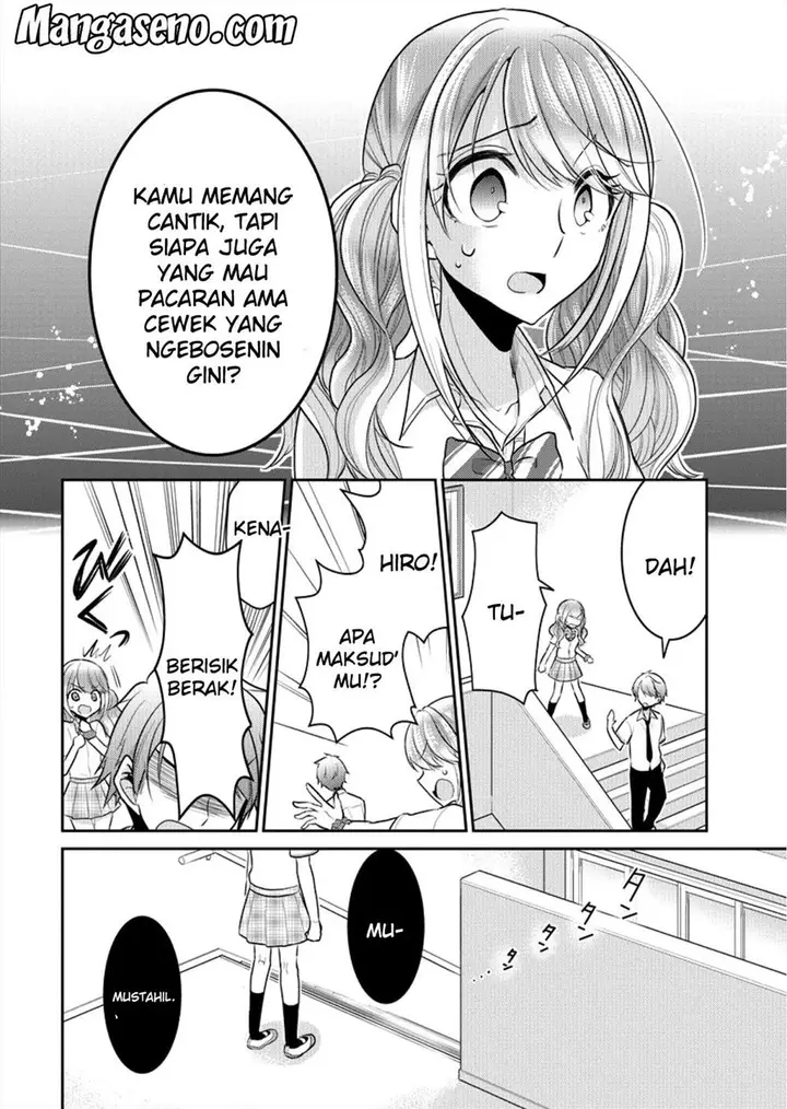 image-komik-useless-princesses-chapter-01-14/24