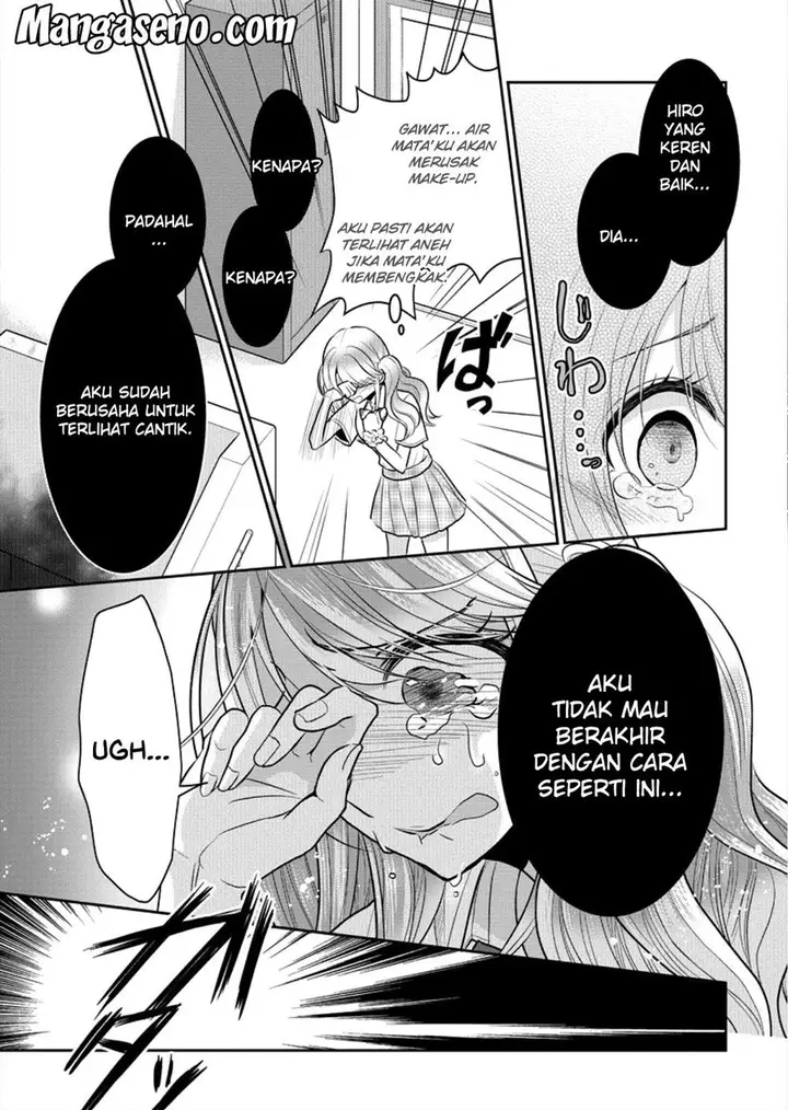 image-komik-useless-princesses-chapter-01-15/24