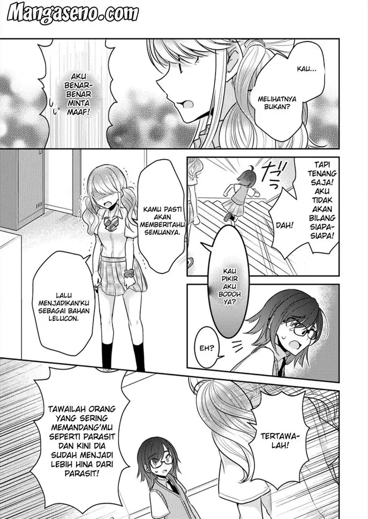 image-komik-useless-princesses-chapter-01-17/24