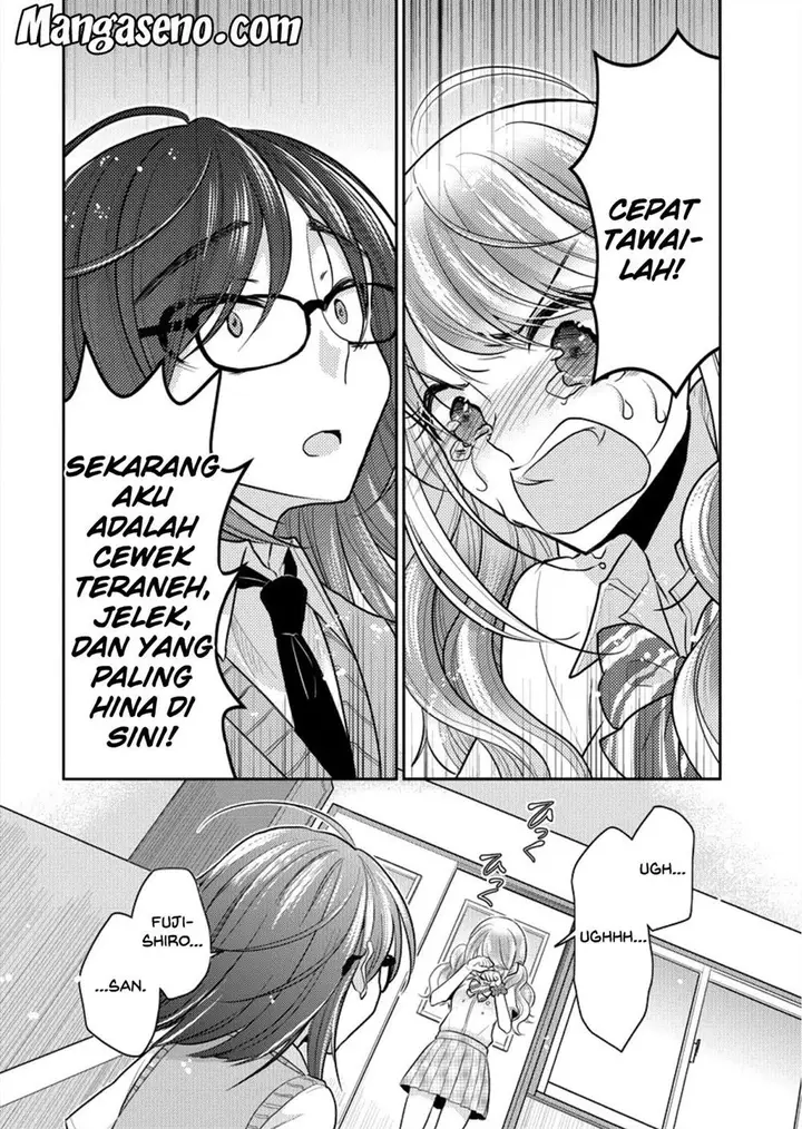 image-komik-useless-princesses-chapter-01-18/24