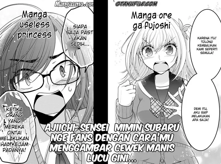 image-komik-useless-princesses-chapter-01-23/24