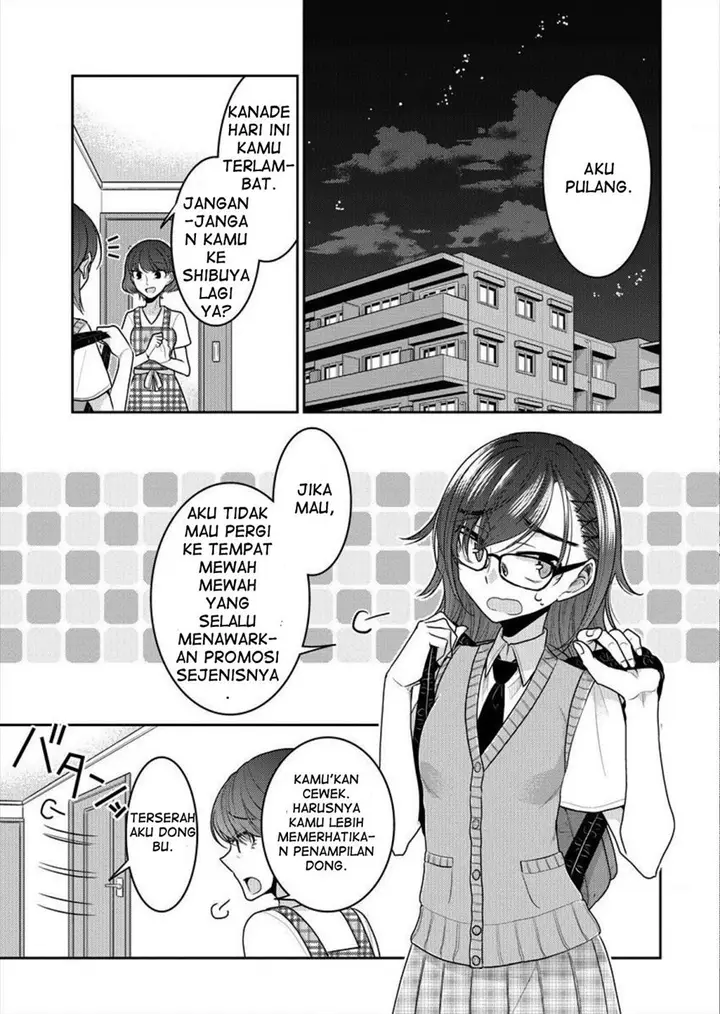 image-komik-useless-princesses-chapter-02-3/23