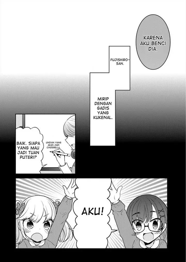 image-komik-useless-princesses-chapter-02-6/23