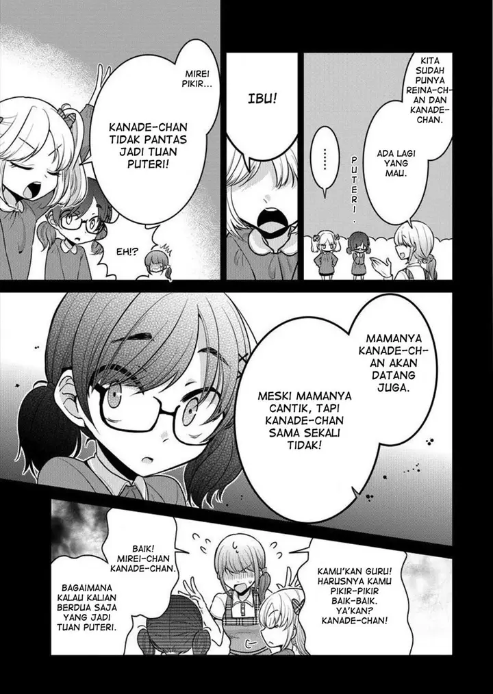 image-komik-useless-princesses-chapter-02-7/23