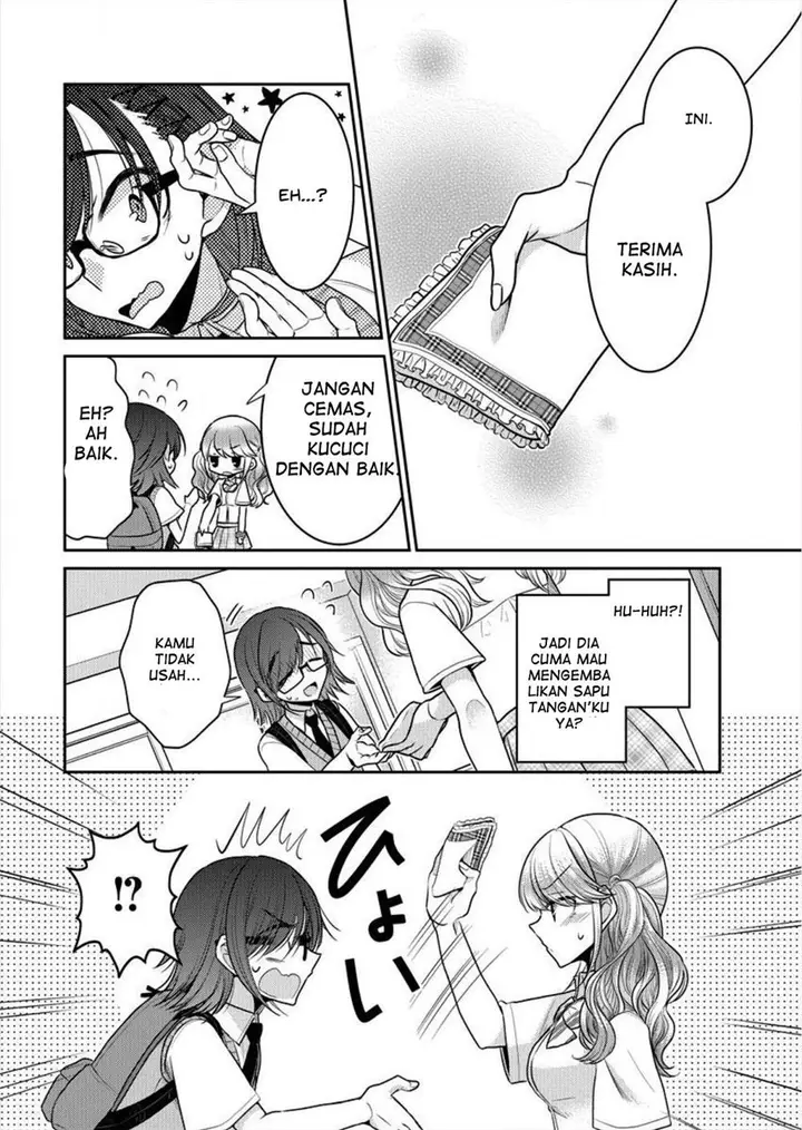 image-komik-useless-princesses-chapter-02-12/23