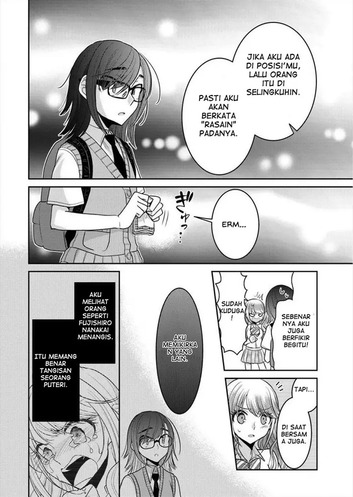 image-komik-useless-princesses-chapter-02-14/23