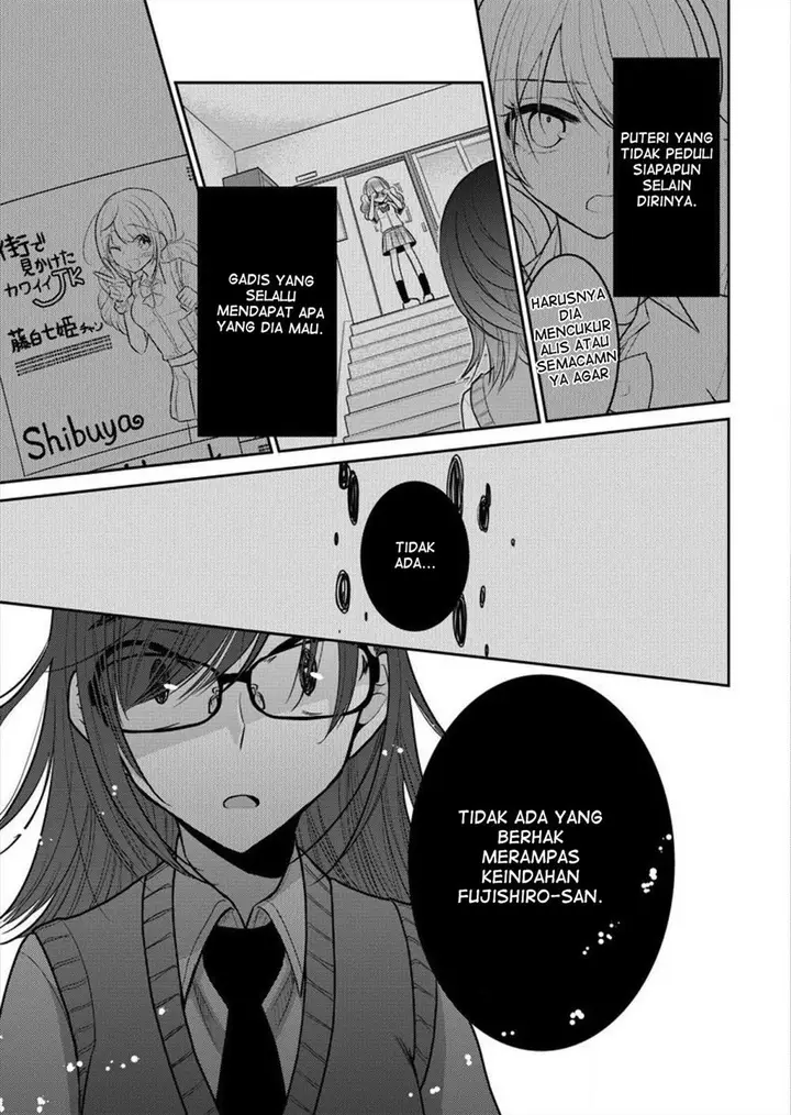 image-komik-useless-princesses-chapter-02-15/23