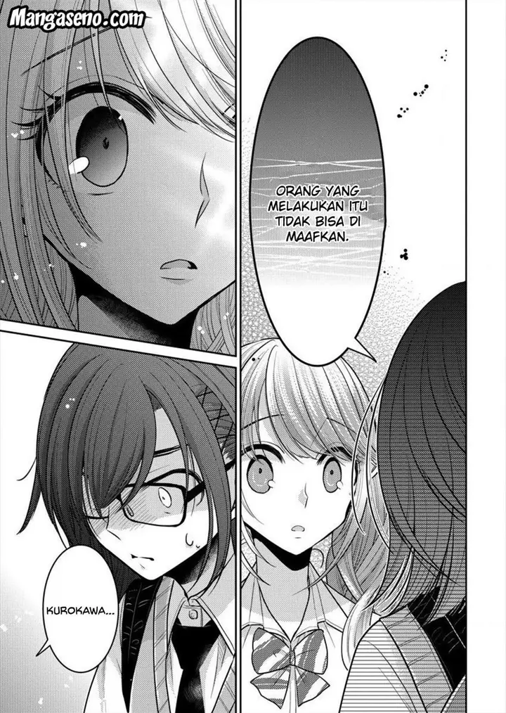 image-komik-useless-princesses-chapter-02-17/23