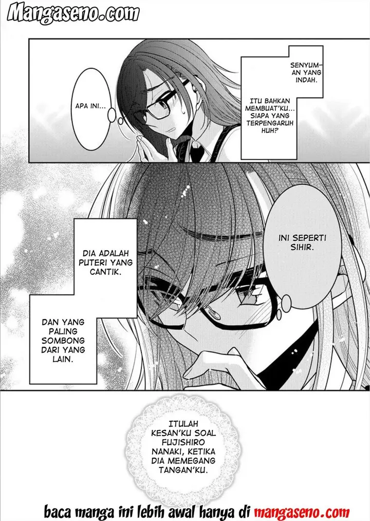 image-komik-useless-princesses-chapter-02-22/23