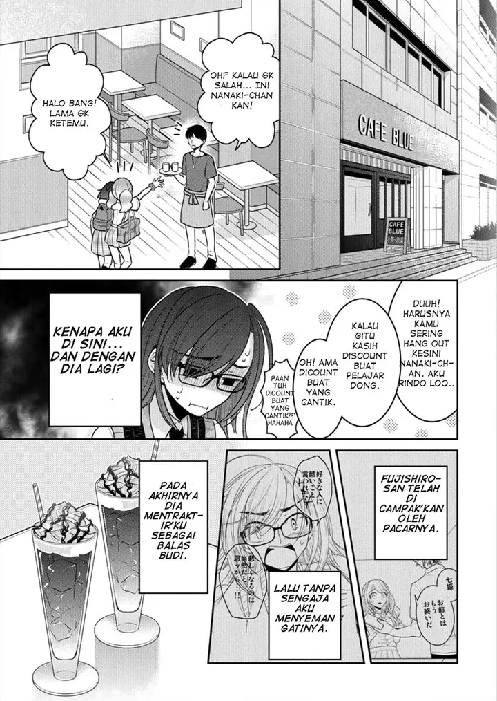 image-komik-useless-princesses-chapter-03-4/26