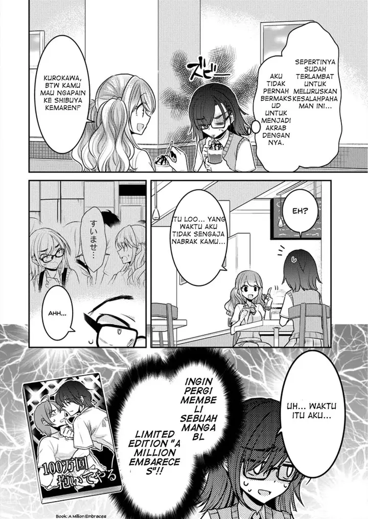 image-komik-useless-princesses-chapter-03-5/26