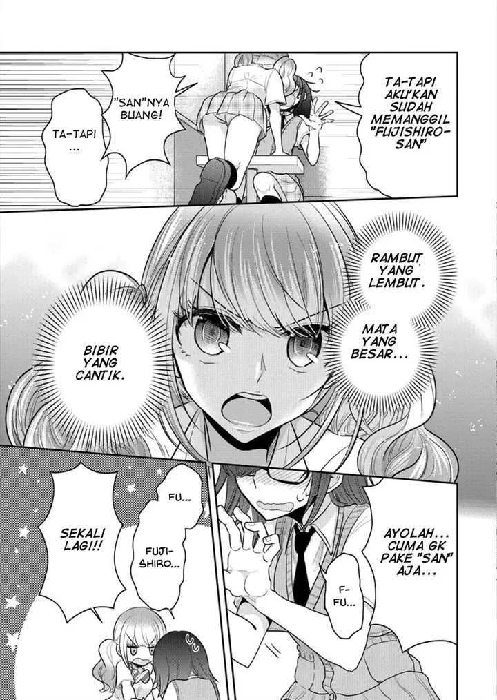 image-komik-useless-princesses-chapter-03-10/26