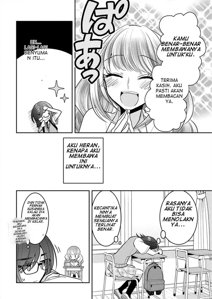 image-komik-useless-princesses-chapter-03-15/26