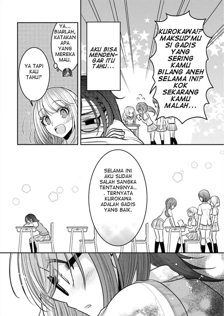 image-komik-useless-princesses-chapter-03-17/26