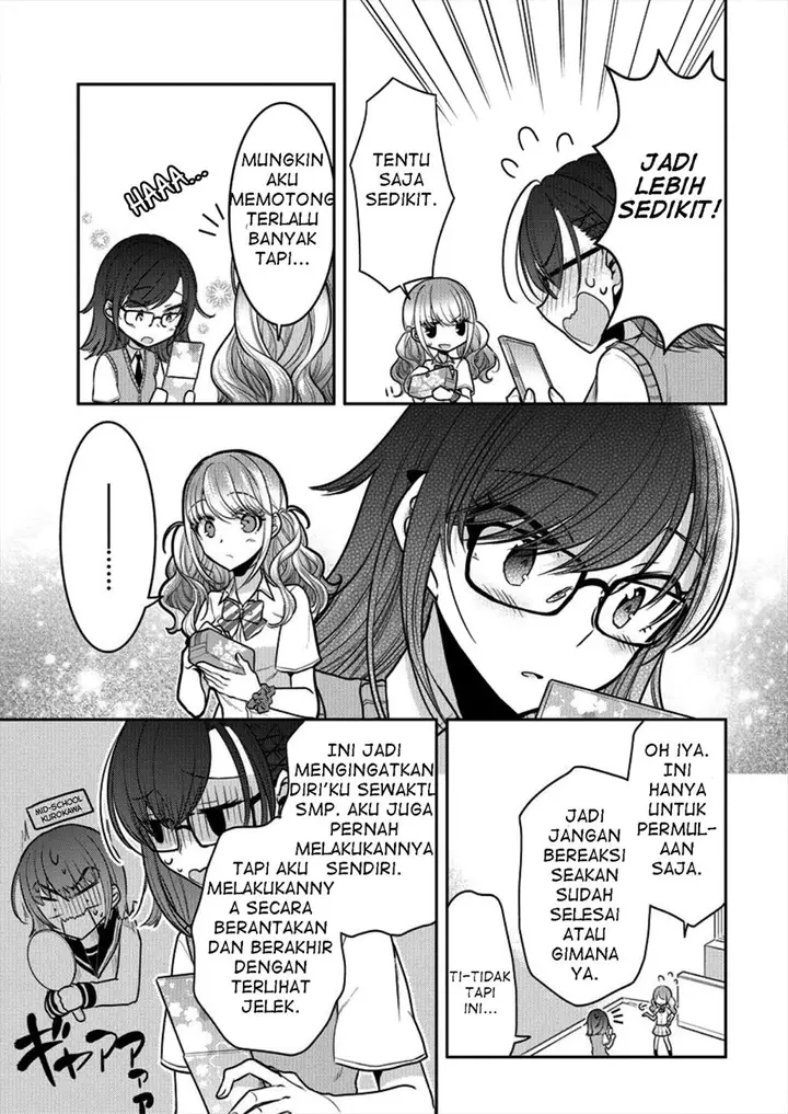 image-komik-useless-princesses-chapter-04-5/26