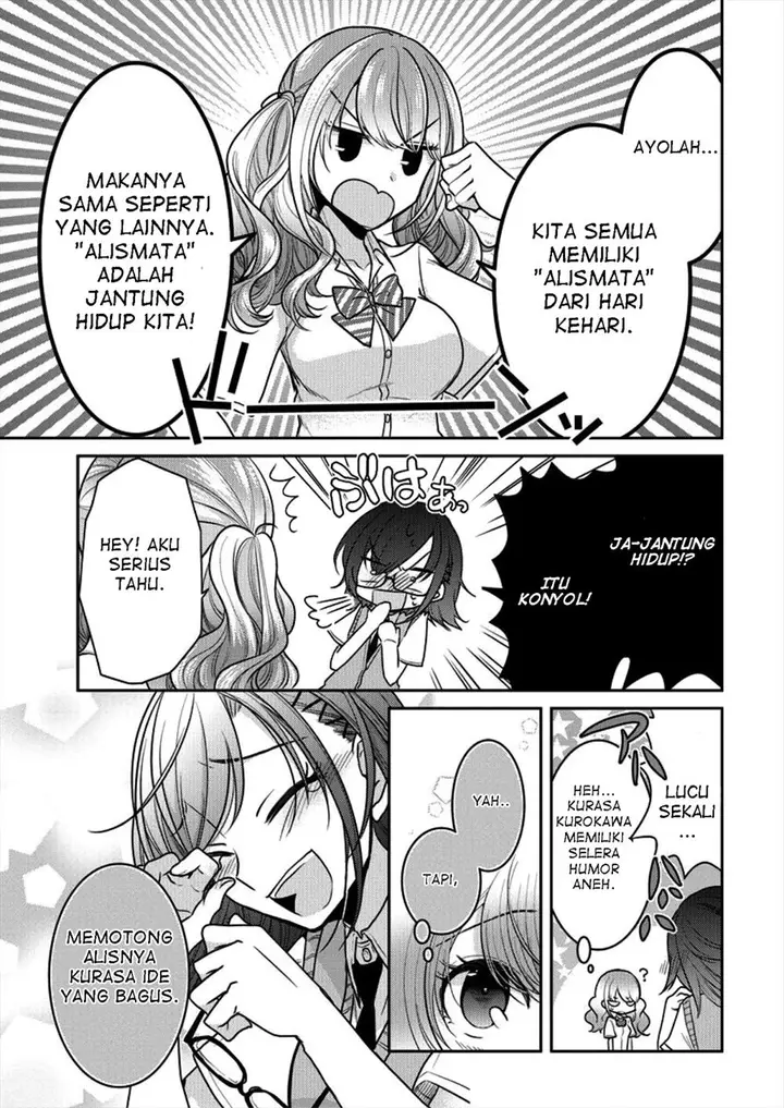 image-komik-useless-princesses-chapter-04-8/26