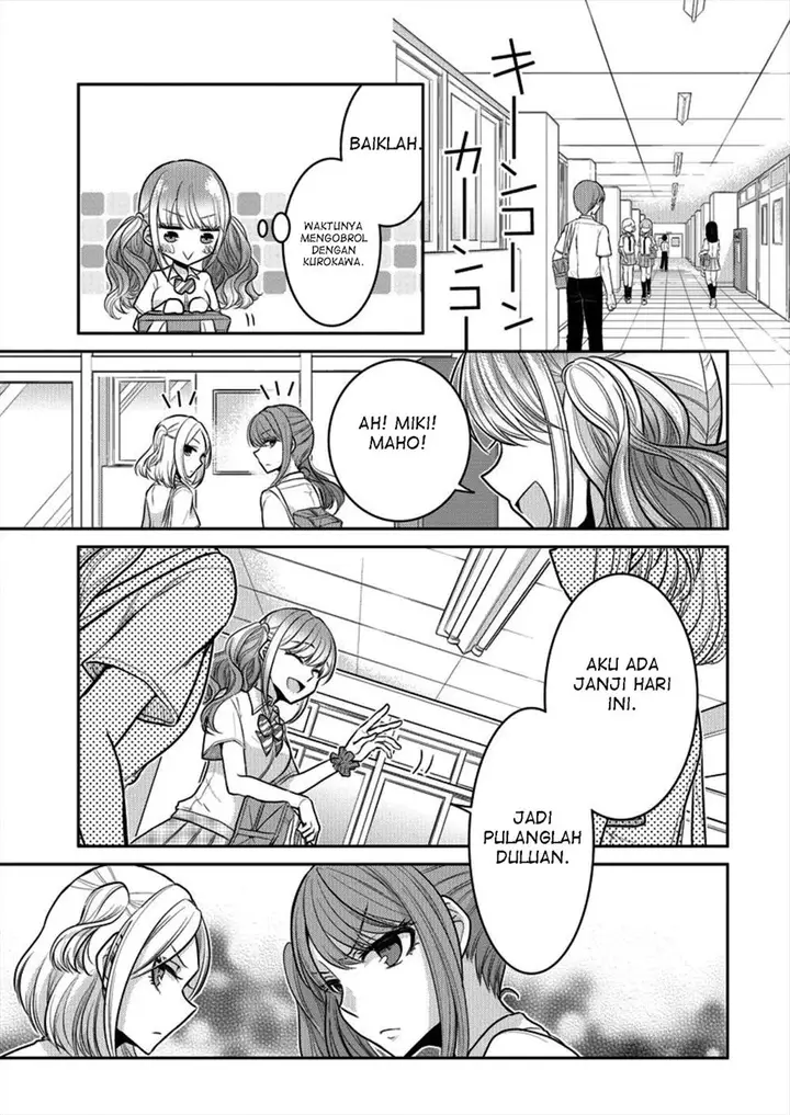 image-komik-useless-princesses-chapter-04-12/26