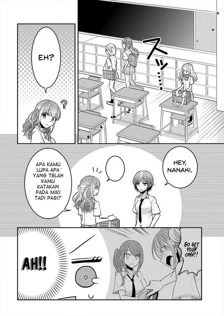 image-komik-useless-princesses-chapter-04-13/26