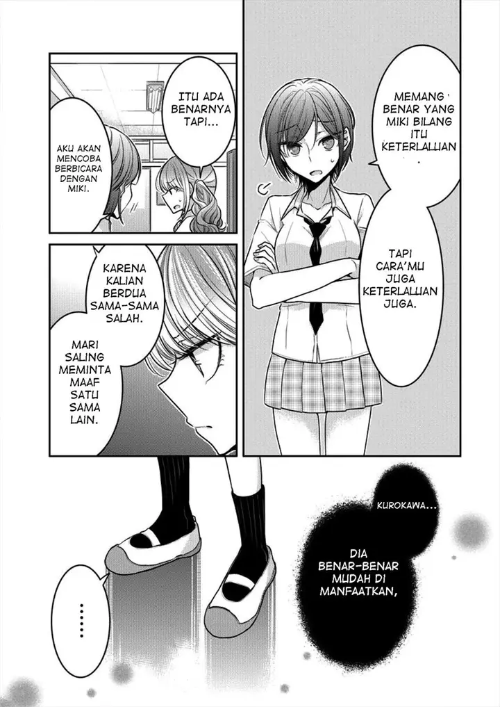 image-komik-useless-princesses-chapter-04-14/26