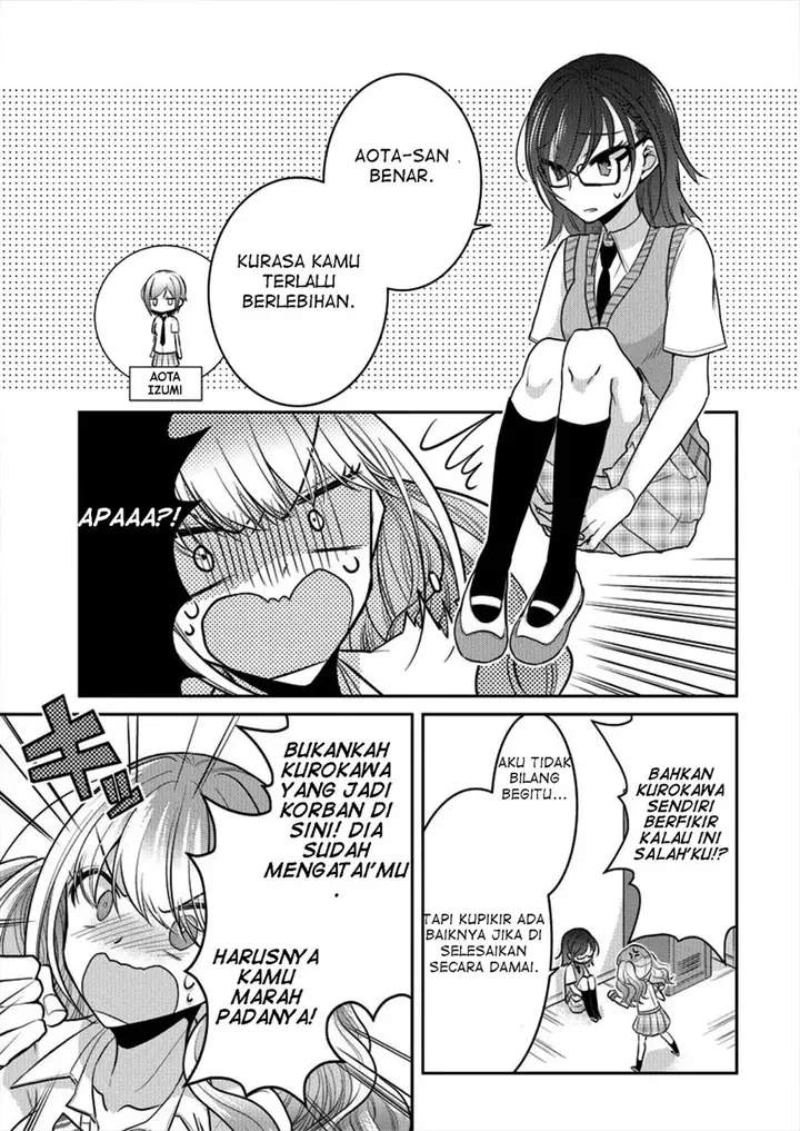 image-komik-useless-princesses-chapter-04-16/26