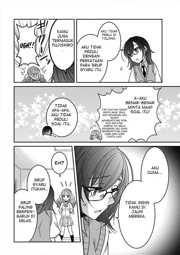 image-komik-useless-princesses-chapter-04-17/26