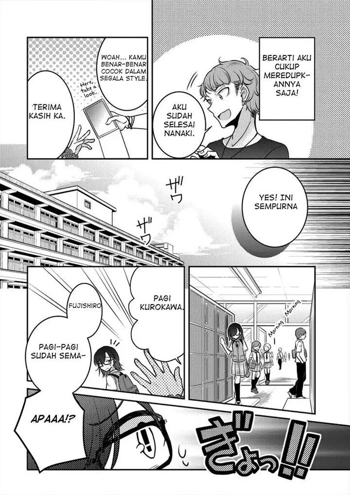 image-komik-useless-princesses-chapter-04-21/26