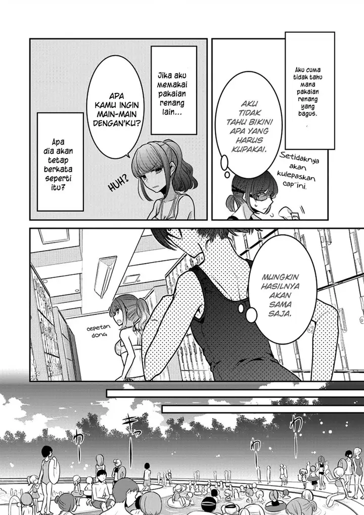 image-komik-useless-princesses-chapter-07-8/29