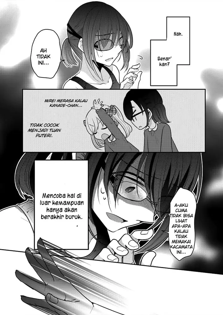 image-komik-useless-princesses-chapter-07-15/29