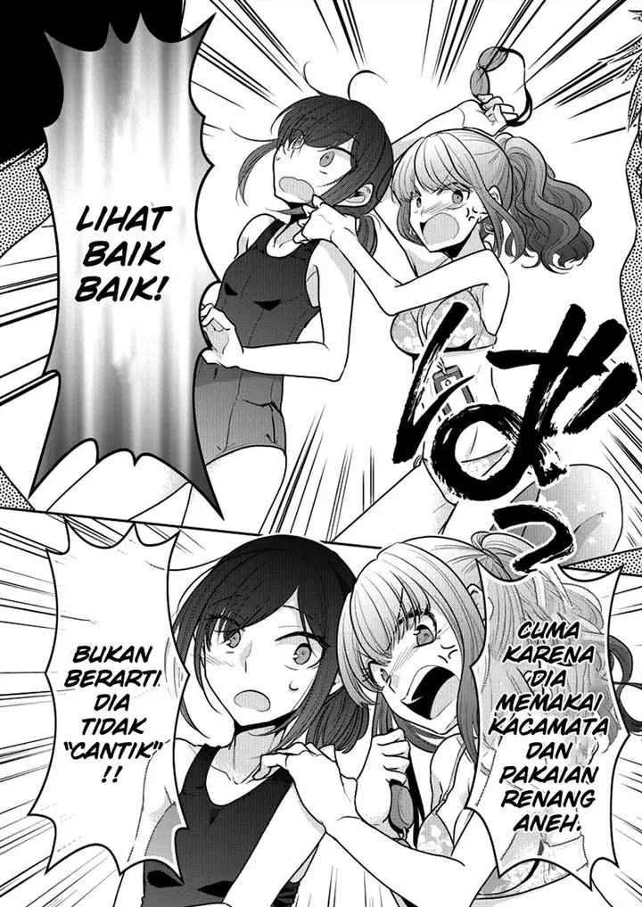 image-komik-useless-princesses-chapter-07-16/29
