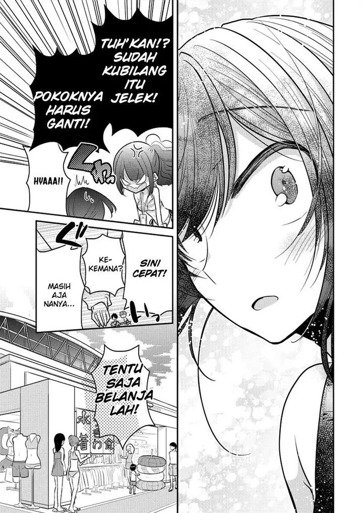 image-komik-useless-princesses-chapter-07-17/29