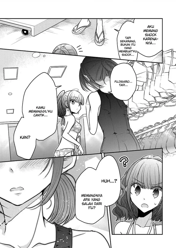 image-komik-useless-princesses-chapter-07-19/29