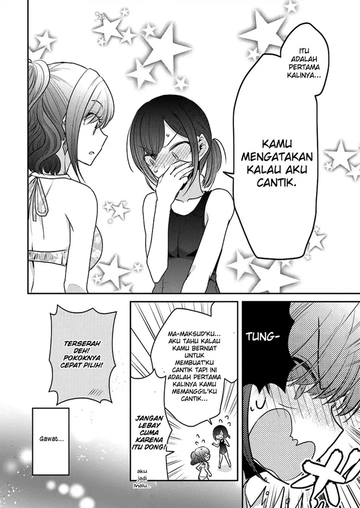 image-komik-useless-princesses-chapter-07-20/29