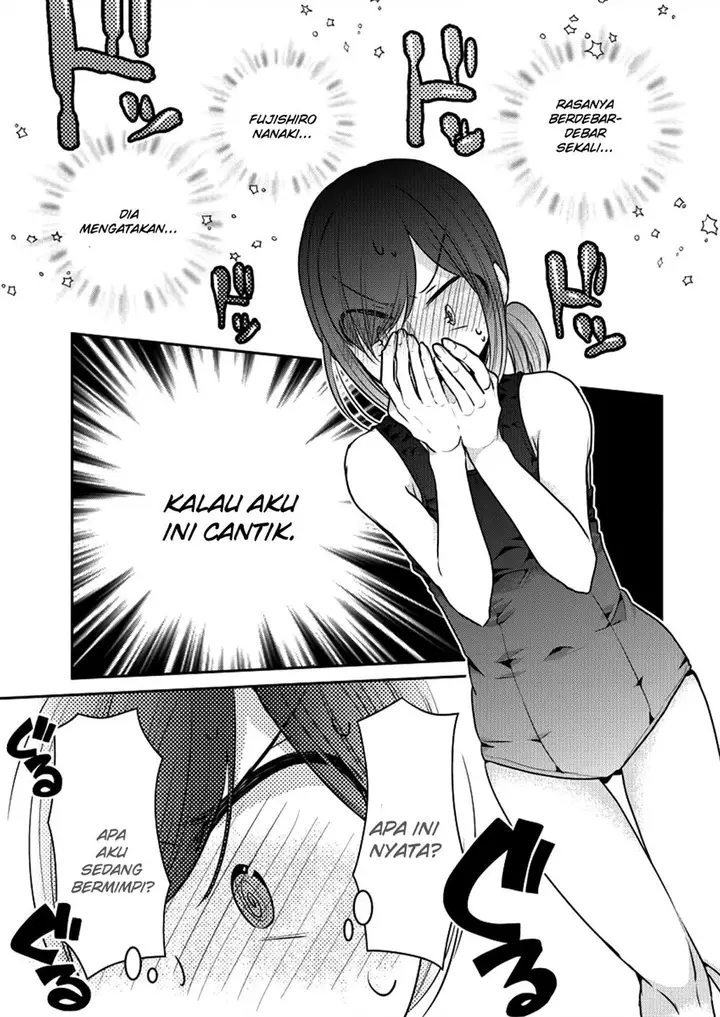 image-komik-useless-princesses-chapter-07-21/29