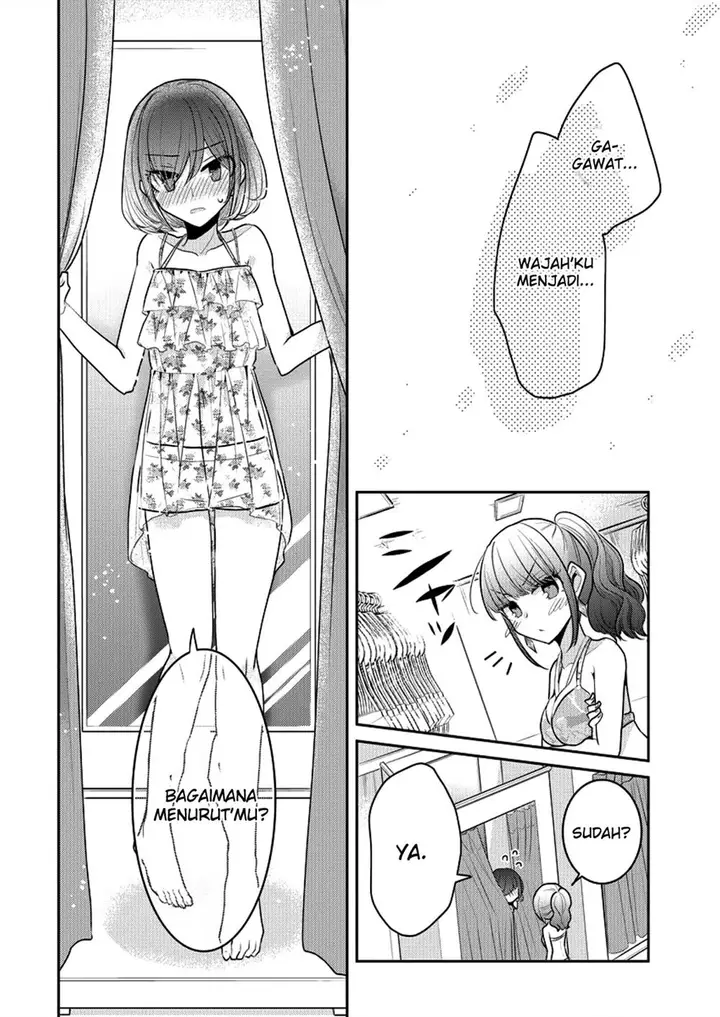 image-komik-useless-princesses-chapter-07-22/29