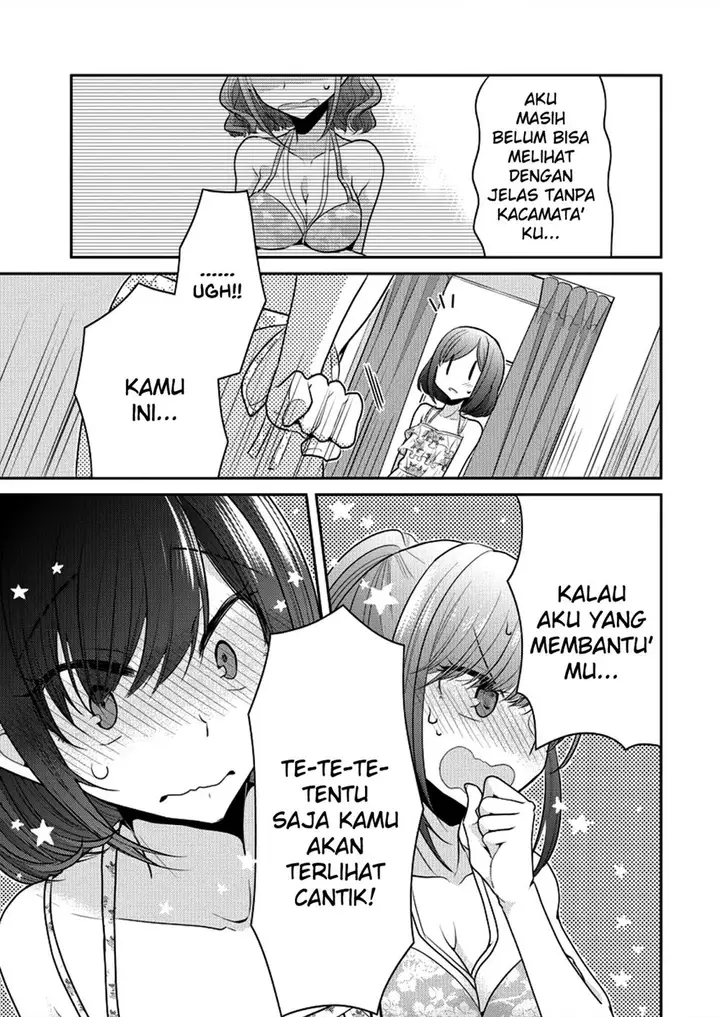 image-komik-useless-princesses-chapter-07-23/29